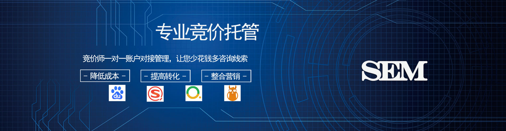 吉隆百度代理开户