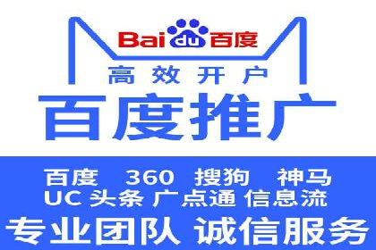 抖音信息流代理解析：打造爆款广告的秘诀