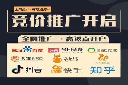 sem运营公司如何提升转化率