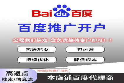 信息流大师案例：打造爆款直播的秘诀